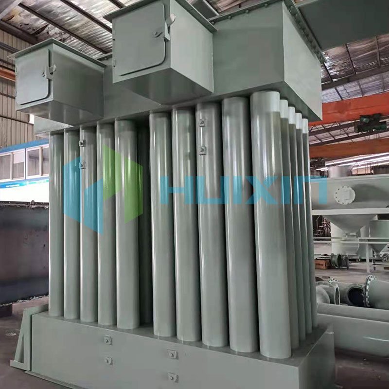 Electrostatic precipitator