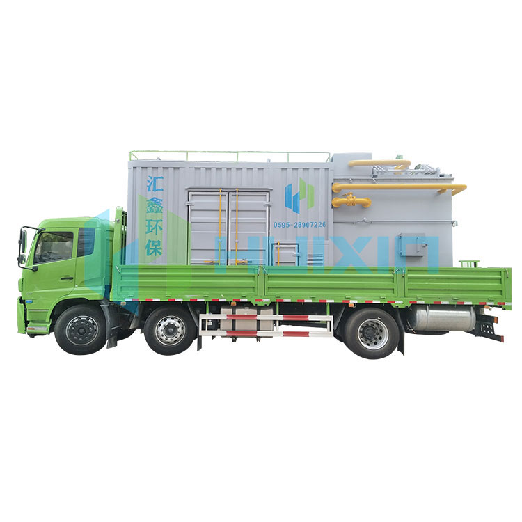 Mobile Waste Pyrolysis furnace