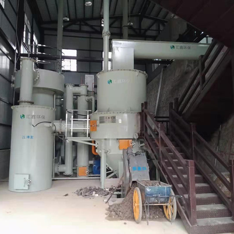 Solid Waste Incineration System